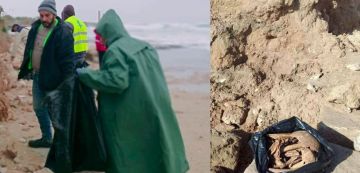 نابل: بلاغ وزاري حول محاولة الاستيلاء على بعض اللقى الأثرية بواد القصب نابل: بلاغ وزاري حول محاولة الاستيلاء على بعض اللقى الأثرية بواد القصب