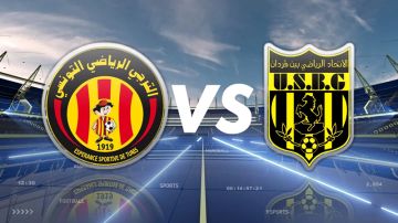 الرابطة الأولى: الكشف عن طاقم تحكيم مواجهة الترجي الرياضي وإتحاد بن قردان