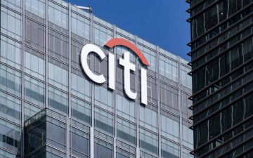 توقعات بتسريح سيتي جروب المزيد من الموظفين لخفض التكاليف توقعات بتسريح سيتي جروب المزيد من الموظفين لخفض التكاليف