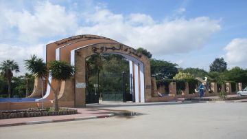 اليوم وغدا: غلق المتنزهات الحضرية اليوم وغدا: غلق المتنزهات الحضرية