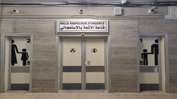 تدعيم قسمي الاستعجالي والتصوير الطبي بمستشفى الأطفال البشير حمزة بالذكاء الاصطناعي