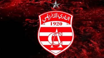 النادي الإفريقي يتعاقد مع المهاجم الصادق قديدة النادي الإفريقي يتعاقد مع المهاجم الصادق قديدة