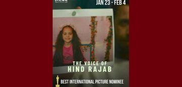 كندا: بالعاصمة Otawa، سلسلة عروض لفيلم صوت رجب كندا: بالعاصمة Otawa، سلسلة عروض لفيلم صوت رجب