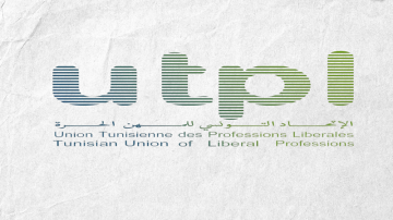 إتحاد المهن الحرة يدعو إلى إدراج مذكرة الأتعاب ضمن مجال تطبيق الفوترة الإلكترونية