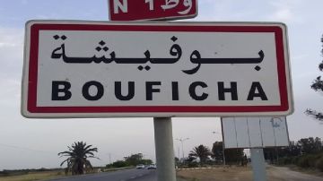 سوسة.. مواصلة تعليق الدروس بمعتمدية بوفيشة 