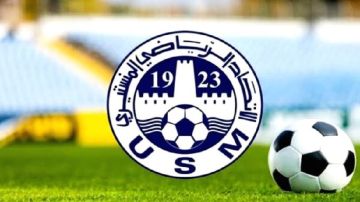 الإتحاد المنستيري يفسخ عقد لاعب ويعلن عن المنتدبين الجدد