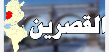 القبض في القصرين على نفر فار من السجن منذ الثورة، بطاقات إيداع ضد 9 أشخاص