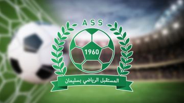 إنتقالات: لاعب نيجيري يعزز صفوف مستقبل سليمان