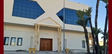 صدر بالرائد الرسمي: تعيين تاريخ فتح المحكمة الابتدائية بجربة