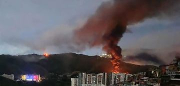 عدوان استعماري امبريالي أمريكي على فنزويلا وإيران