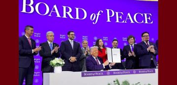 منظمة العفو الدولية: تأسيس ما يسمى بمجلس السلام العالمي والصفعة للانسانية