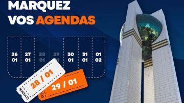 تونس تحتضن RIYEDA 2026: منصة وطنية لتمكين الشباب ودفع الاقتصاد الشامل