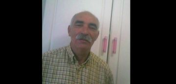 وفاة الأستاذ محسن الغول، عائلة المحاماة تصدر بلاغ تعزية و مواساة وفاة الأستاذ محسن الغول، عائلة المحاماة تصدر بلاغ تعزية و مواساة