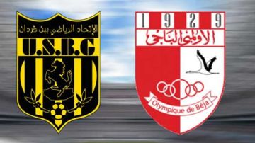 الأولمبي الباجي ـ اتحاد بن قردان 2 ـ 2  ..تعادل أرضى الضيوف وأغضب المحليين