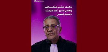 تدهور صحة الأستاذ المعتقل أحمد صواب، تقاطع تدعو الى تحرك عاجل و تحمل مسؤولية سلامته الى الدولة