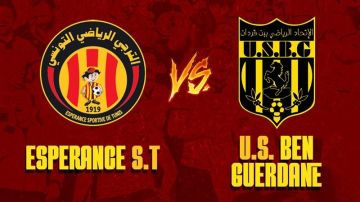 الرابطة الأولى: مواجهة منتظرة اليوم بين الترجي الرياضي وإتحاد بن قردان