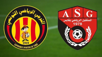 الرابطة المحترفة الأولى: الترجي يعزز موقعه في الصدارة