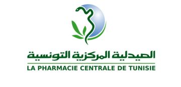 الصيدلية المركزية توقف تزويد حرفائها بالأدوية و التلاقيح و الأمصال لمدة 3 أيام
