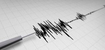 سيدي بوزيد: تسجيل رجة أرضية قوتها 3.7 درجة على سلم ريتشر بالرقاب