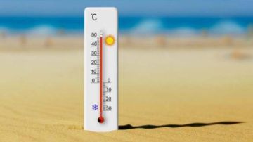 مناخ: ديسمبر 2025 نسبيا أعلى حرارة مقارنة بالمعدل العادي