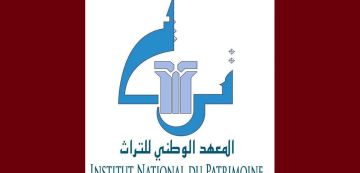 معهد التراث مستاء من مداخلات اعلامية لأشخاص غير مؤهلين للحديث في القطاع