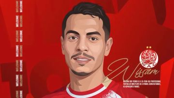 مركاتو: الوداد المغربي يعلن تعاقده رسميا مع وسام بن يدر