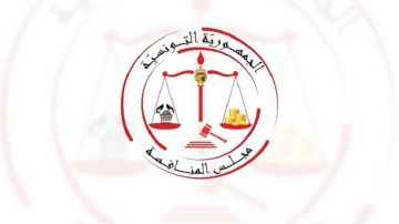 مجلس المنافسة: خطايا مالية على شركات تنشط في قطاعات الهواتف وصناعة الدواء والتغليف