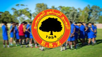 أخبار الترجي الجرجيسي: ترجي الجنوب في ثوب جديد