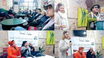 حلوة لمتنا في النادي الثقافي الطاهر الحداد...أبناء تالة يحتفون بمدينتهم في لـمة بعبق فلسطين حلوة لمتنا في النادي الثقافي الطاهر الحداد...أبناء تالة يحتفون بمدينتهم في لـمة بعبق فلسطين