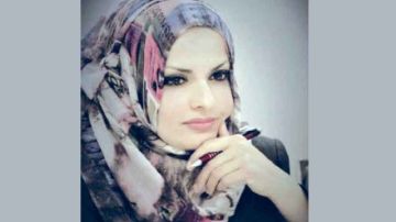 نداء يونس ـ شاعرة وإعلامية فلسطينية: تاريخ مختصر عن الغد نداء يونس ـ شاعرة وإعلامية فلسطينية: تاريخ مختصر عن الغد