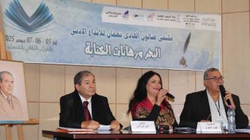 الهادي نعمان شاعر باع زياتينه لطبع ديوانه الشعري الأول .. جوائز للشعر والقصة للأدباء الشبان في ملتقى صالون الهادي نعمان للإبداع الأدبي 