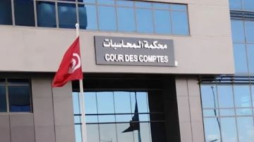 محكمة المحاسبات.. المدعو حاتم الرصايصي لا ينتمي للمؤسسة ولا يمكن له التحدث بإسمها محكمة المحاسبات.. المدعو حاتم الرصايصي لا ينتمي للمؤسسة ولا يمكن له التحدث بإسمها