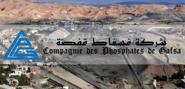 حوادث الشغل فب تزايد، فسفاط قفصة تشدد إجراءات السلامة