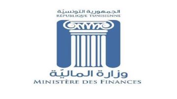 وزارة المالية تحدث قباضات مالية جديدة في ثلاث ولايات