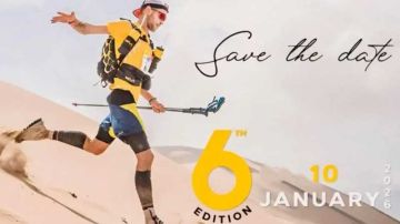 توزر .. تظاهرة سياحية ورياضية في حزوة   .. ماراطون «ترايل غزلان الصحراء» في دورته السادسة