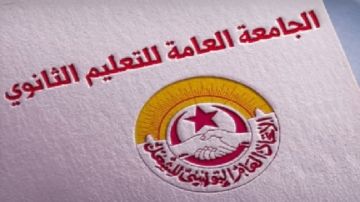 الاثنين القادم.. هيئة ادارية لجامعة التعليم الثانوي