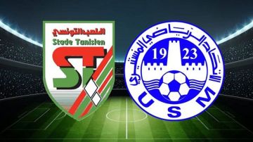 الملعب التونسي ـ الإتحاد المنستيري: التشكيلة الأساسية للفريقين