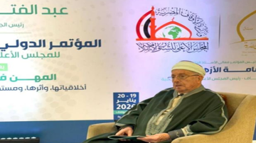 مفتي الجمهورية يشارك في المؤتمر الدولي للمجلس الأعلى للشؤون الإسلامية بمصر