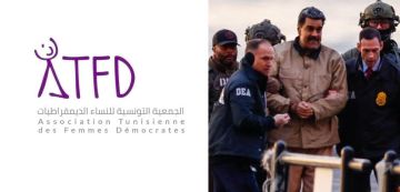 النساء الديمقراطيات: هيمنة وإرهاب دولة وانتهاك جسيم للسيادة الوطنية لفنزويلا