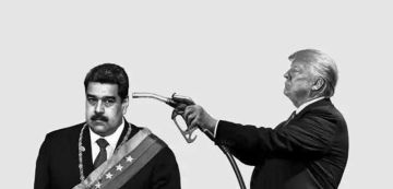 فاهم بوكدوس يكتب: الإبهار بدل الشرعية: ندوة ترامب حول فنزويلا وتطبيع خرق القانون الدولي