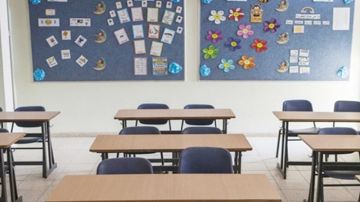 باجة: تعليق الدروس بجميع المؤسسات التربوية والتكوينية