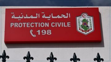 جندوبة: عطب فني يعطل عملية الاتصال بالحماية المدنية