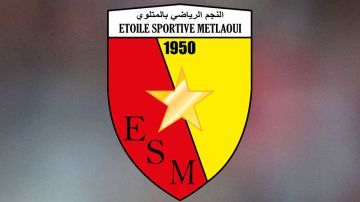 أخبار نجم المتلوي ...أولاد باهية يغادر من الباب الكبير