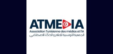 المنستير : دورة تكوينية حول الذكاء الاصطناعي للصحفيين 