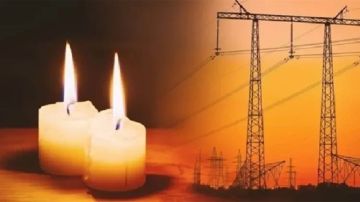 غدا الأحد.. انقطاع التيار الكهربائي على عدد من مناطق بالمهدية غدا الأحد.. انقطاع التيار الكهربائي على عدد من مناطق بالمهدية