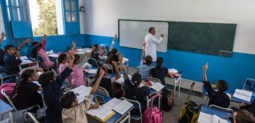 ولاية بن عروس تعلن عن إستئناف الدروس يوم غد الجمعة بكافة المؤسسات التربوية ولاية بن عروس تعلن عن إستئناف الدروس يوم غد الجمعة بكافة المؤسسات التربوية