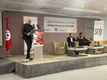 تنقيح المرسوم 54 في صلب ندوة وطنية حول حرية الصحافة والحق في النفاذ إلى المعلومة