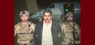 عبدالوهاب الهاني يعقب على اختطاف رئيس فينزويلا و زوجته عبدالوهاب الهاني يعقب على اختطاف رئيس فينزويلا و زوجته