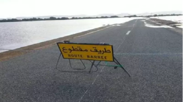انقطاع حركة المرور بالطريق السيارة A1 في اتجاه سوسة بسبب ارتفاع منسوب المياه انقطاع حركة المرور بالطريق السيارة A1 في اتجاه سوسة بسبب ارتفاع منسوب المياه