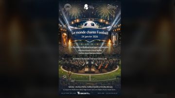 السبت المقبل بمدينة الثقافة: أجمل أغاني كرة القدم العالمية في عرض سمفوني